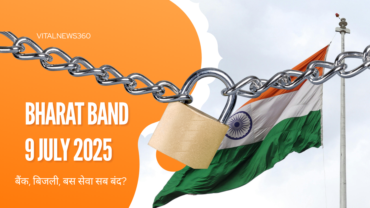 bharat band