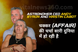 Astronomer CEO Andy Byron and Kristin Cabot