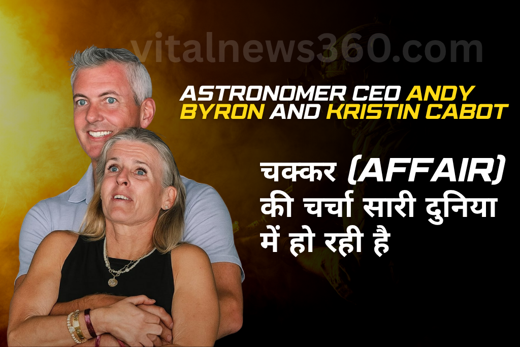 Astronomer CEO Andy Byron and Kristin Cabot