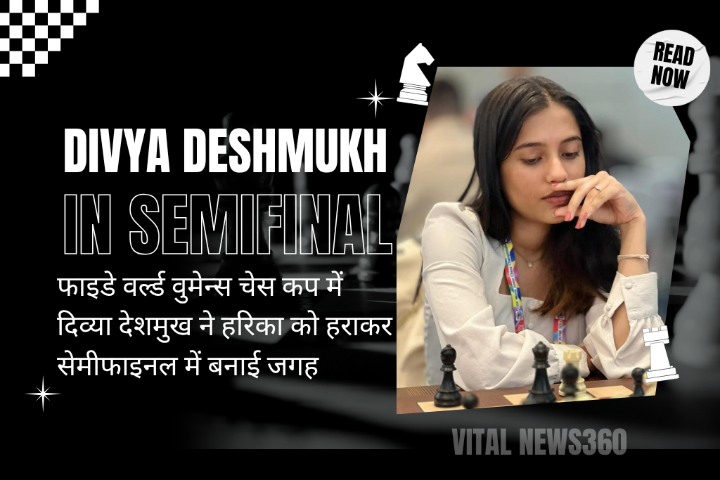 Divya Deshmukh