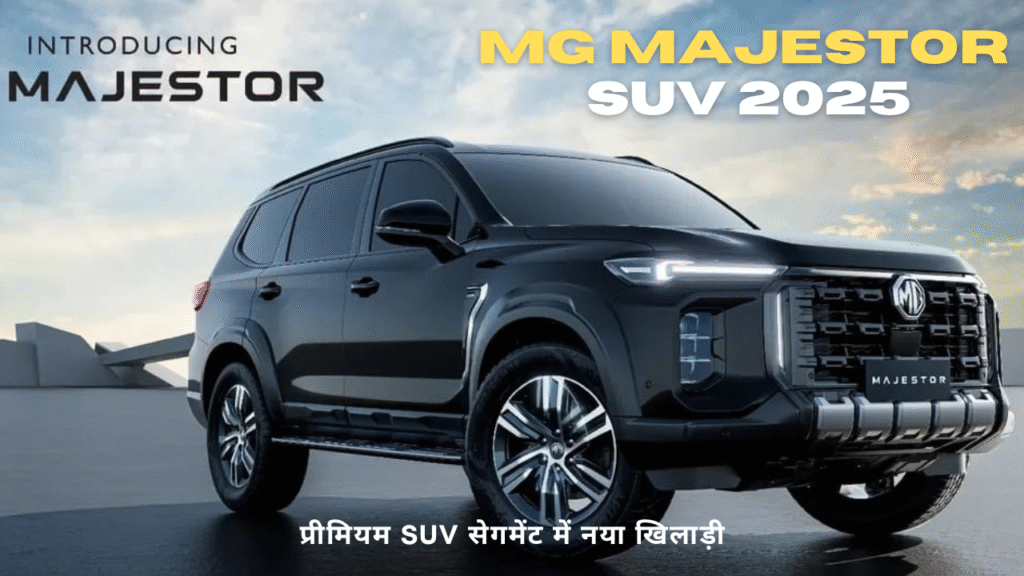 MG Majestor SUV