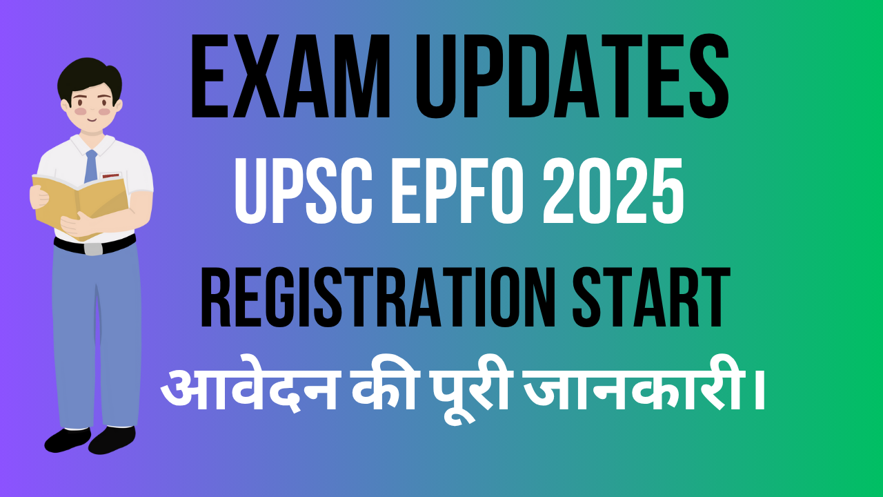 UPSC EPFO 2025