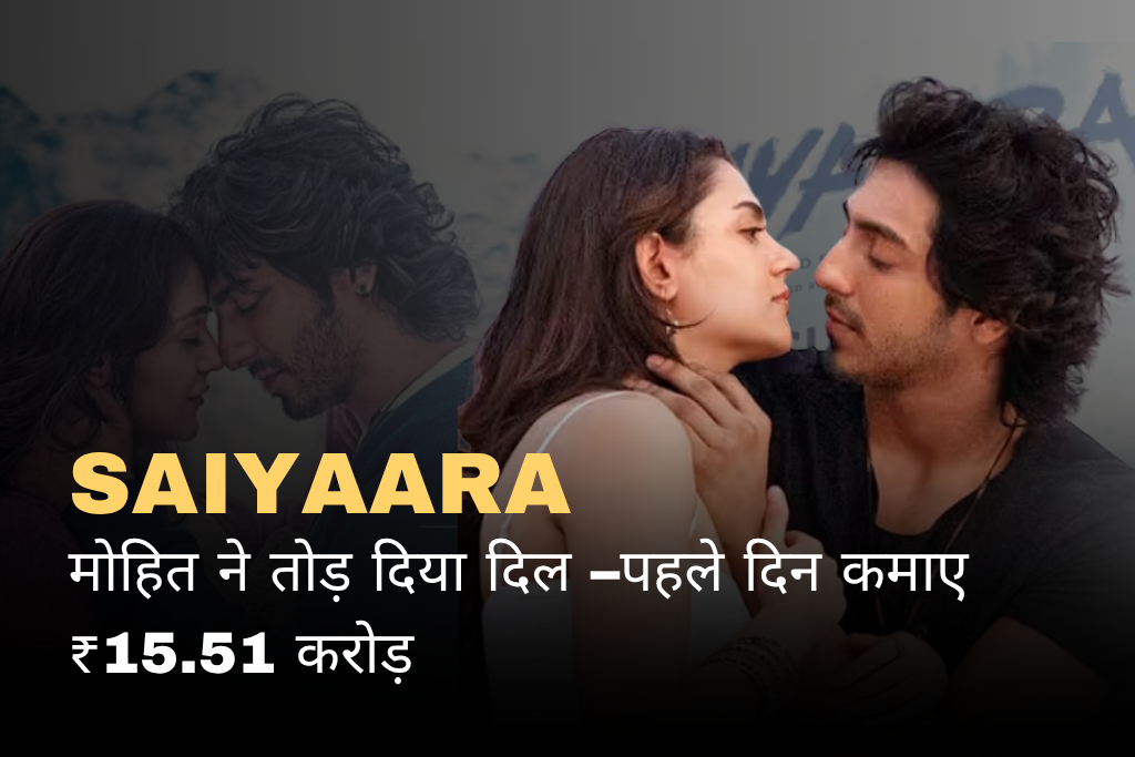 SAIYAARA