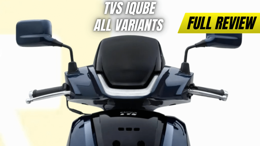 TVS iQube