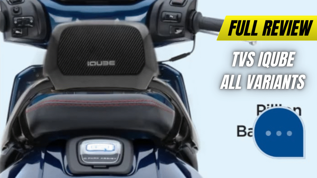 TVS iQube