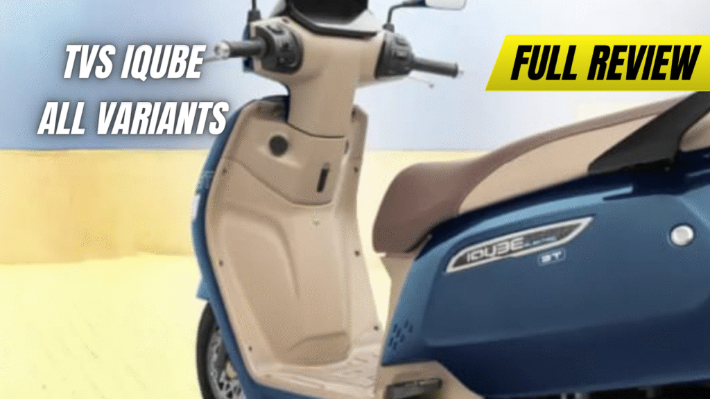 TVS iQube