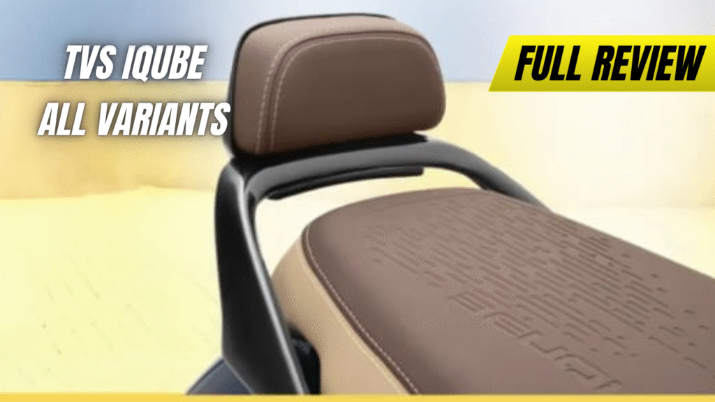 TVS iQube