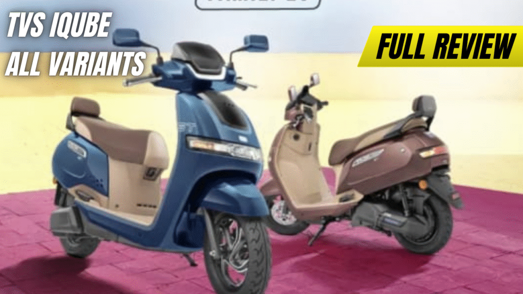 TVS iQube