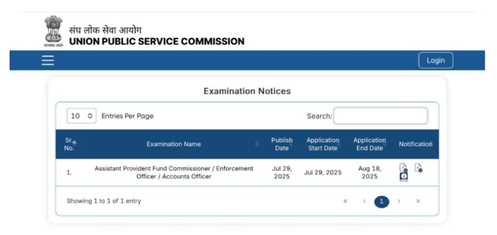 UPSC EPFO 2025