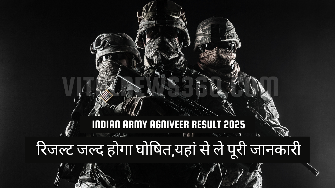 Indian army result 2025
