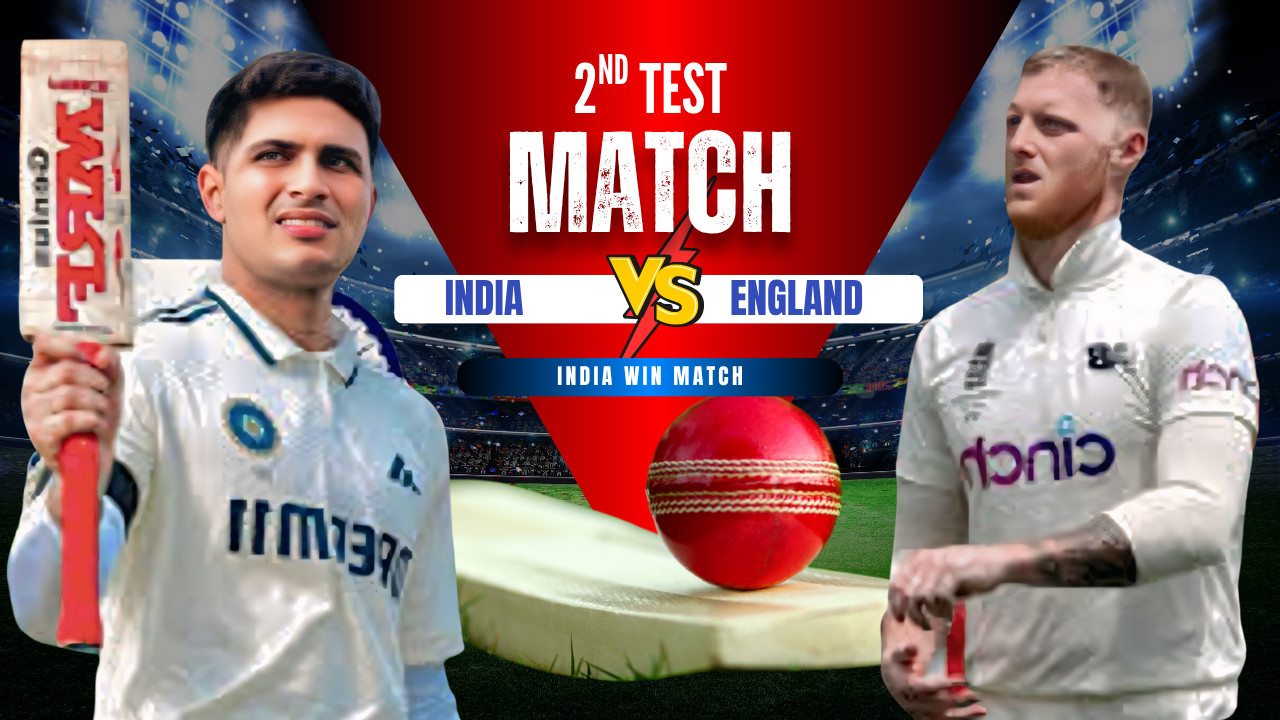 india england test match