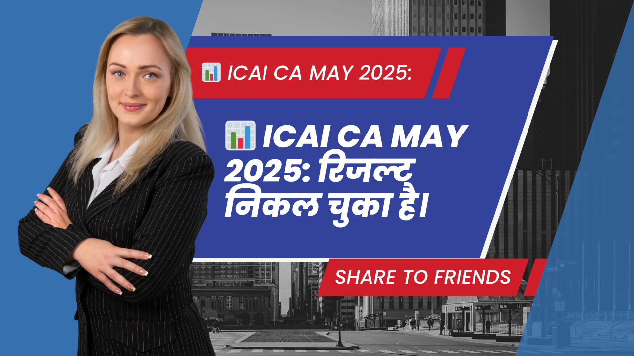 ICAI CA May 2025