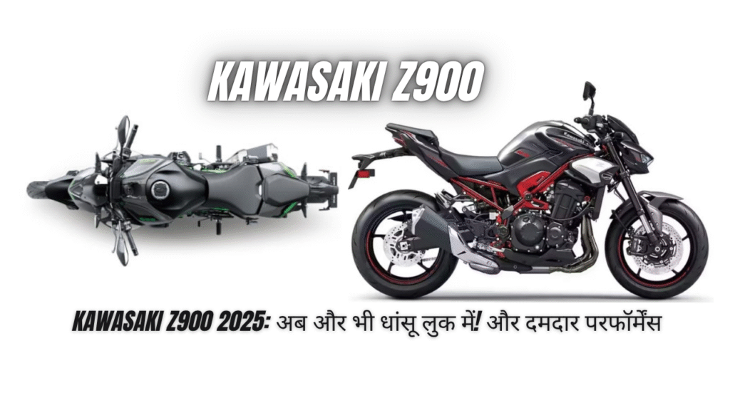 Kawasaki Z900