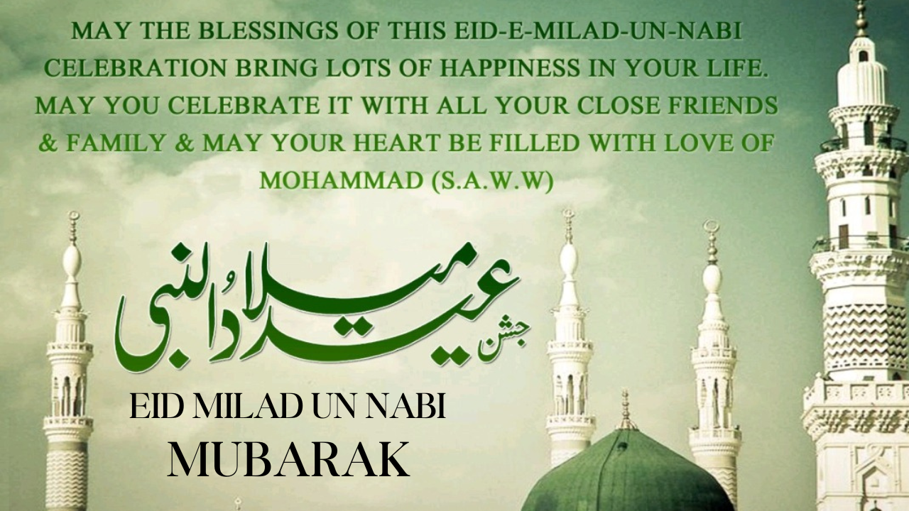EID MILADUN NABI