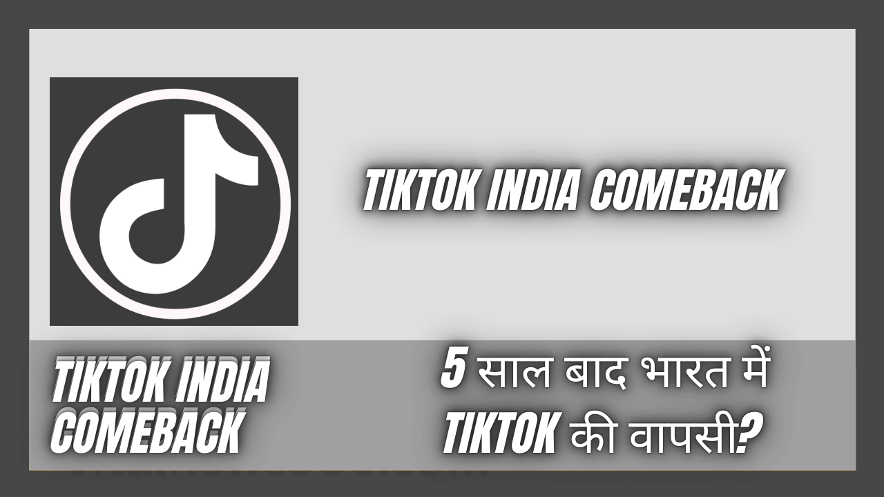 TikTok India