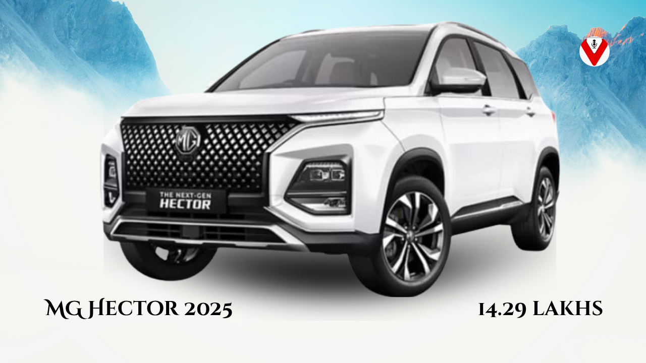 MG Hector 2025