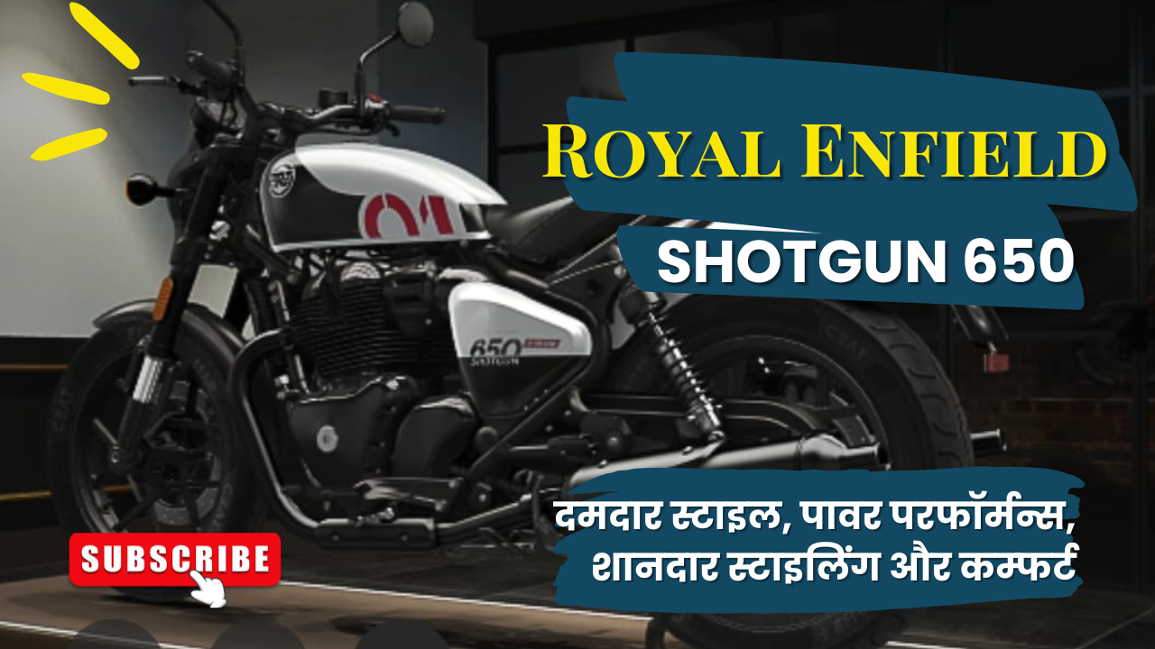Royal Enfield SHOTGUN 650