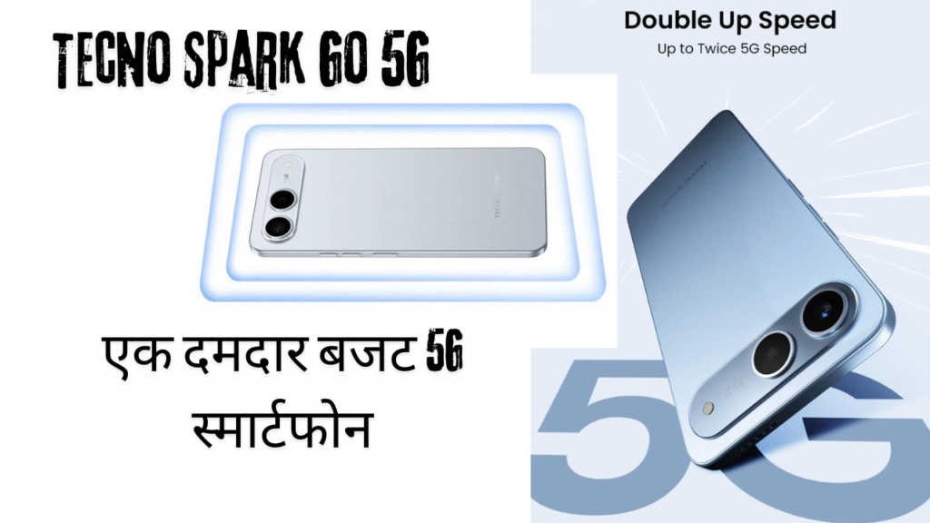 Tecno Spark Go 5G