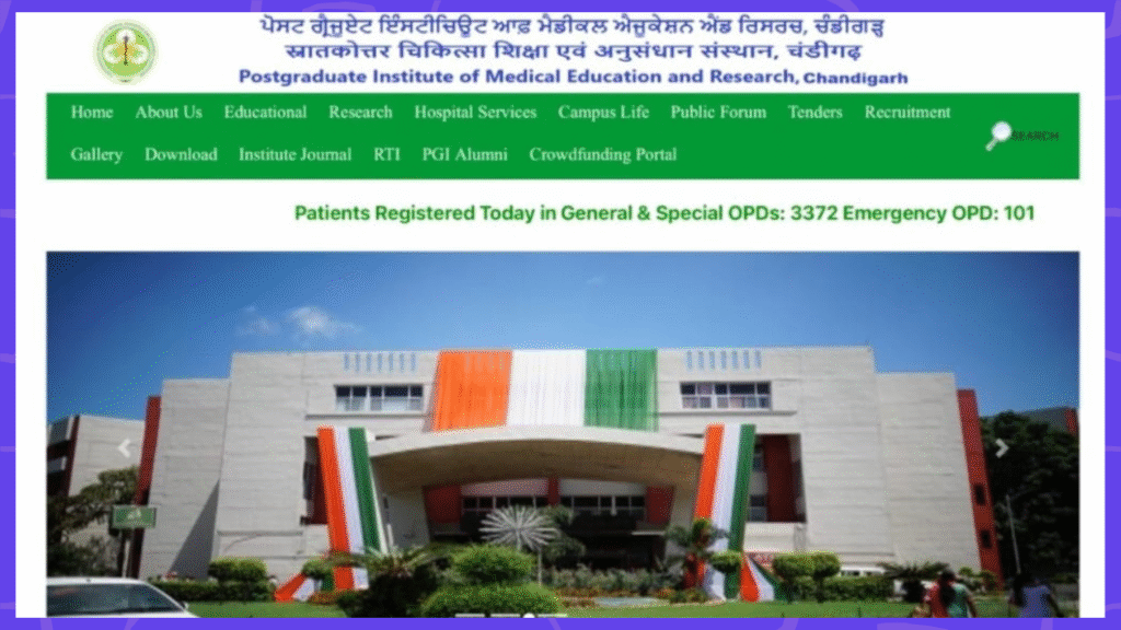 BSC NURSING RESULT 2025