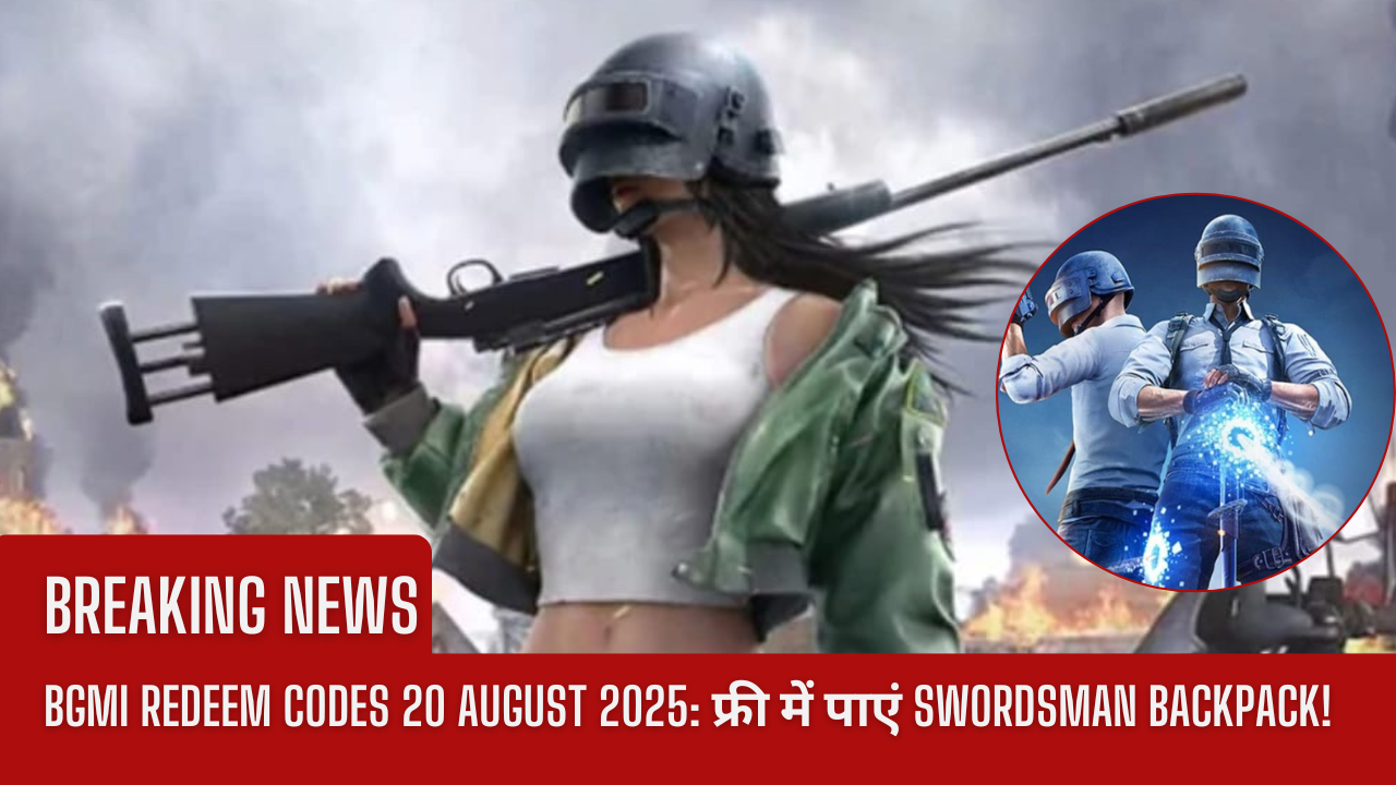 BGMI Redeem Codes 20 August 2025