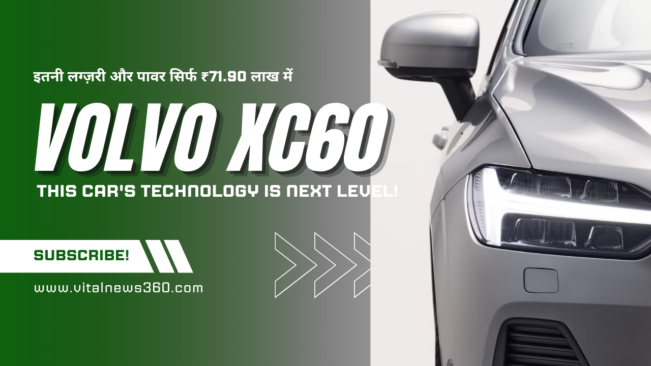 Volvo XC60