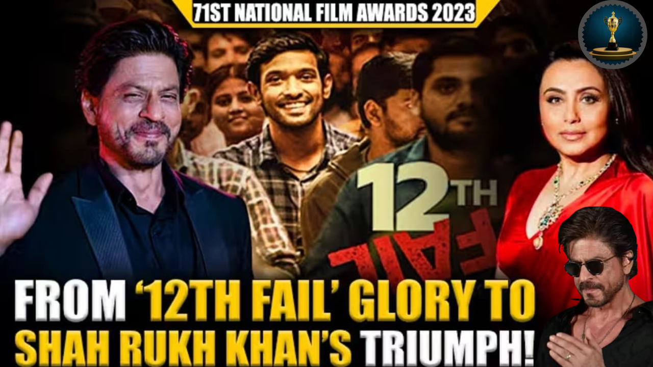 national film award 2025
