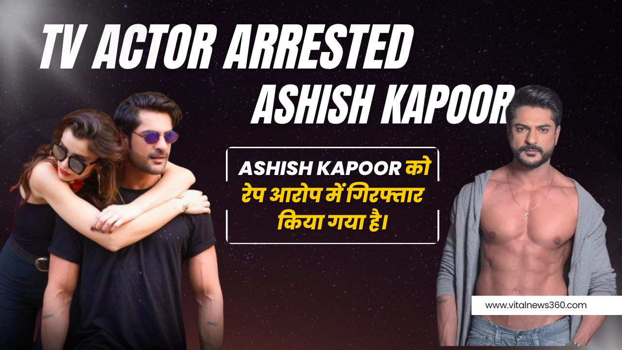TV Actor Arrested