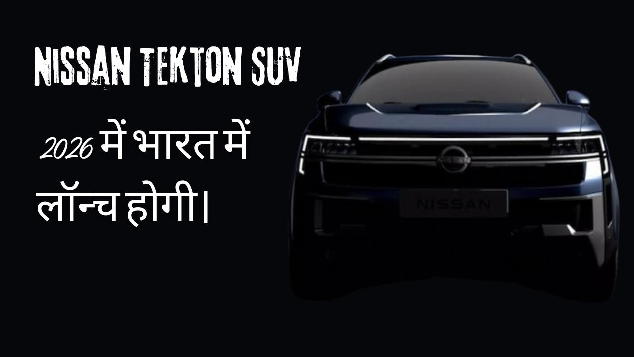 Nissan Tekton SUV 2026